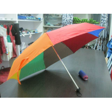 广州市雨中情伞业销售中心-广告伞彩虹伞